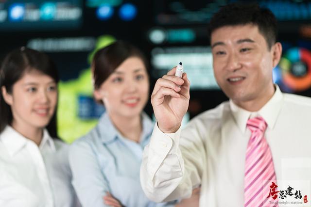 印花税税率表（图1）